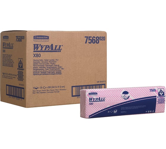 Протирочный материал Kimberly-Clark WypAll X80 сложенные, красный 7568