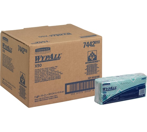 Протирочный материал Kimberly-Clark WypAll X50 сложенные, зеленый 7442