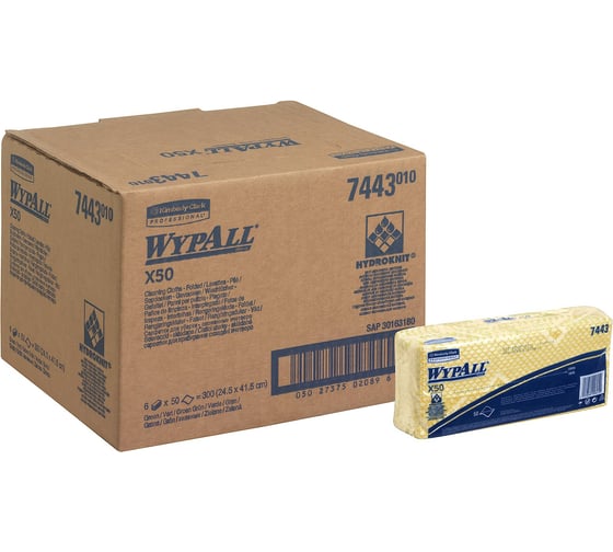 Протирочный материал Kimberly-Clark WypAll X50 сложенные, желтый 7443