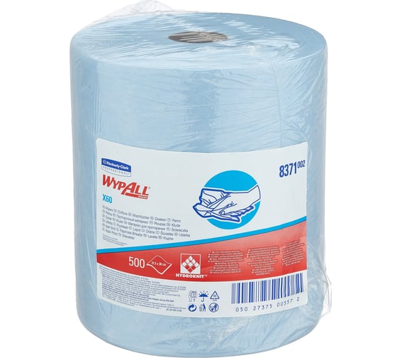 Протирочный материал Kimberly-Clark WypAll X60, большой рулон, синий 8371 1