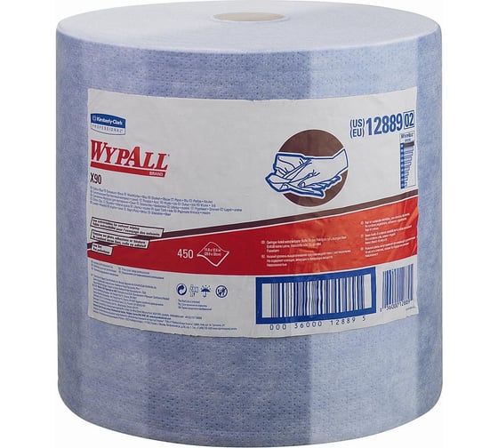 Протирочный материал Kimberly-Clark WypAll X90, большой рулон, синий 12889