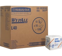 Протирочный материал Kimberly-Clark WypAll L40, сложение в 1/4, белый 7471