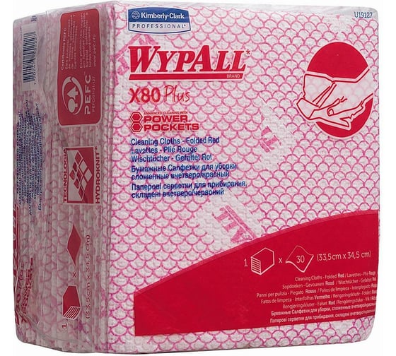 Протирочный материал Kimberly-Clark WypAll X80 Plus сложенные в 1/4, красный 19127 1