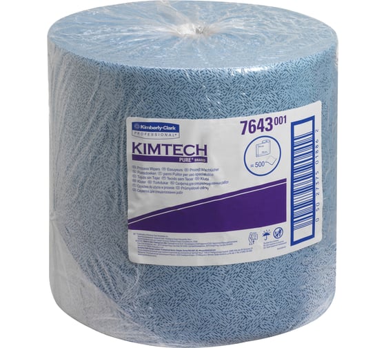 Протирочные салфетки Kimberly-Clark Kimtech большой рулон, синий 7643 1