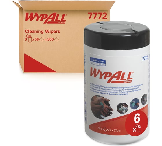 Протирочные салфетки Kimberly-Clark WypAll зеленый, 6 туб 7772