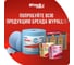 Протирочный материал для многофункционального использования Kimberly-Clark WypAll L20 рулон Jumbo 7301 9