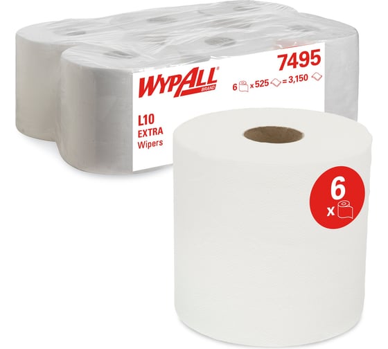 Протирочные салфетки Kimberly-Clark WypAll L10 EXTRA рулон с контролируемой подачей, белый 7495