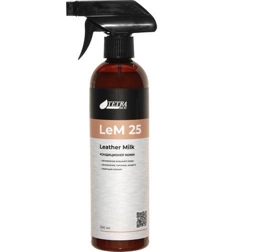 Кондиционер кожи ACG Leather Premium LeM 25 Leather milk 500 мл 1029027 1