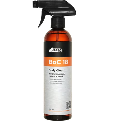 Очиститель кузова универсальный ACG Antol BoC 18 Body Clean 500 мл 1028989 1