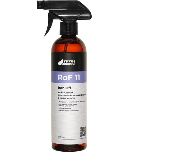 Нейтральный очиститель кузова и дисков с индикатором ACG Iron RoF 11 Iron Off 500 мл 1028988 1
