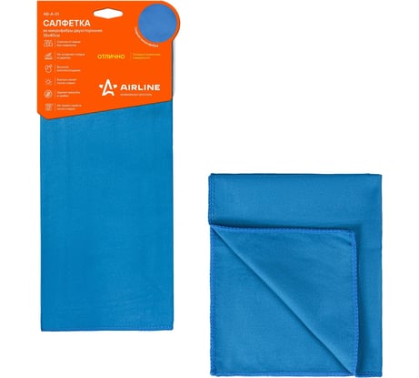 Салфетка из микрофибры Airline двухсторонняя, синяя, 35x40 см AB-A-01
