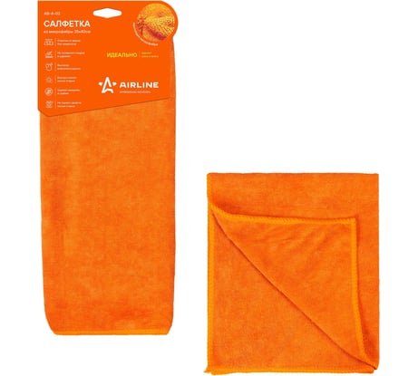 Салфетка из микрофибры Airline оранжевая, 35x40 см AB-A-02