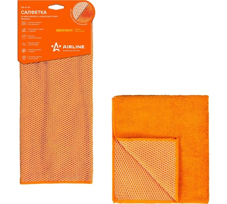 Салфетка из микрофибры и коралловой ткани Airline оранжевая, 35x40 см AB-A-04