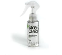 Гидрофобное покрытие для металла StayClean 100 мл stcl_ml1