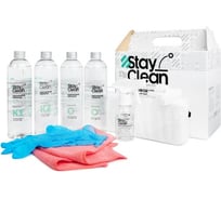 Антидождь StayClean профессиональный набор, 1 л stcl_a2