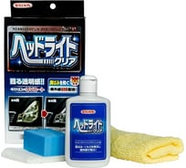 Полироль для фар и прозрачного пластика Willson 50 мл WS-02077