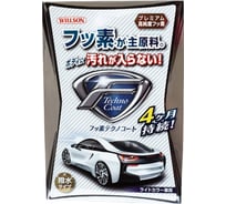 Полироль–защитное покрытие Willson FUSSO TECHNO COAT для светлых авто, 300 мл WS-01285