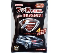 Полироль–защитное покрытие Willson FUSSO TECHNO COAT для темных авто, 300 мл WS-01284