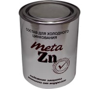 Цинконаполненная грунтовка Lakko антикоррозионная б/с "Meta Zn" холодное цинкование, серый, 1 л, Me1L