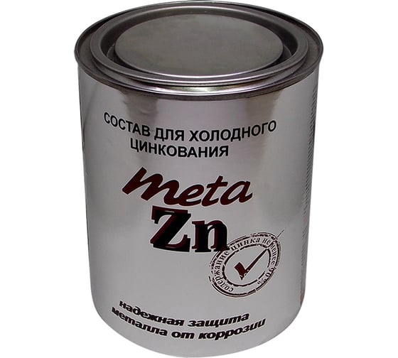 Цинконаполненная грунтовка Lakko антикоррозионная б/с "Meta Zn" холодное цинкование, серый, 1 л, Me1L