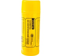 Замшевая салфетка в тубе General Technologies малая 43х32 см GT-CT203