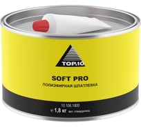 Шпатлевка TOP.10 SOFT PRO, 1,8 кг 10.106.1800