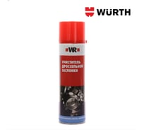 Очиститель карбюратора спрей Wurth 650/500мл 1890111500092 1