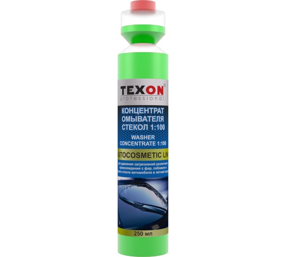 Омыватель стекол Texon Proffesional концентрат 1:100 Яблоко 250мл флакон 1111180 1