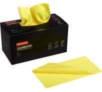 Салфетка из микрофибры REXANT 25x25см, 200 гр/м2, 30 шт. в коробке 80-0808