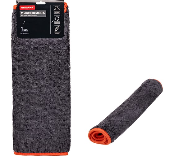Микрофибра автомобильная REXANT 40x60см, 600 гр/м2, 1 шт 80-0806