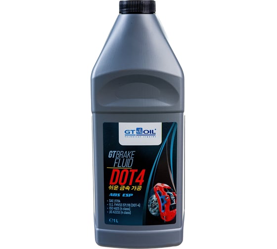 Тормозная жидкость GT OIL Brake Fluid DOT 4, 1 л 8809059410226