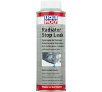 Герметик систем охлаждения LIQUI MOLY Radiator Stop Leak 0,25 л 21766