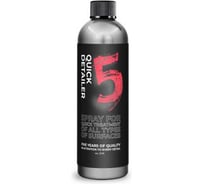 Спрей для быстрого ухода за всеми типами поверхностей Grass QD Quick Detailer 5 DT-0536