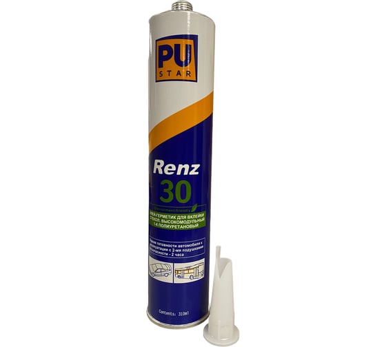 Клей для вклейки стекол PUSTAR RENZ30, 310 мл. RENZ30310