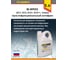 М-ФРИЗ ЛАДОГА (G11/12/12+/12++/тосол) бесцветный (канистра 5кг) LOJ_M_5 2