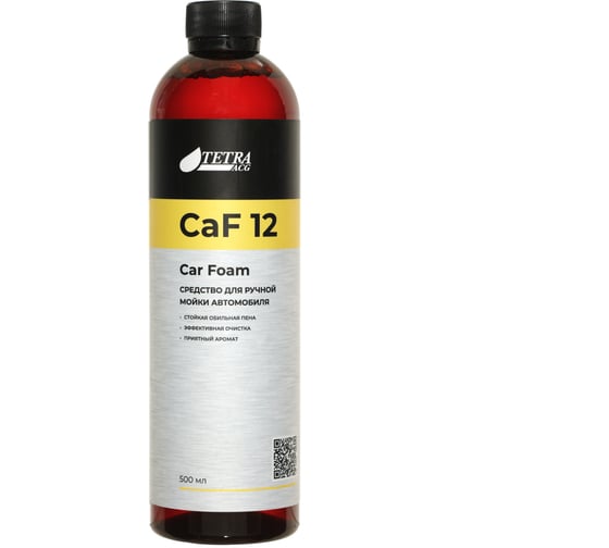 Средство для ручной мойки автомобиля ACG Turbo CaF 12 Car Foam 500 мл 1028986