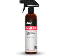 Очиститель-полироль пластика ACG Plast Care MaP 28 Magic Plast 500 мл 1029025