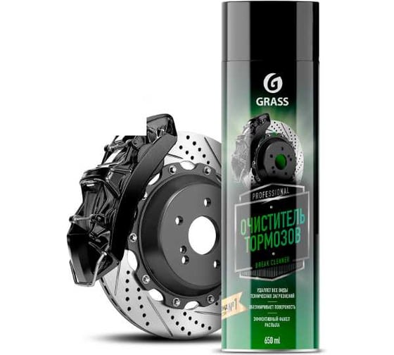 Очиститель тормозов Grass Brake cleaner (аэрозоль 650 мл) 110519