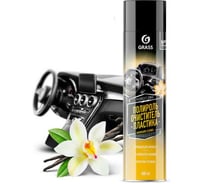 Полироль-очиститель пластика Grass Dashboard Cleaner ваниль (аэрозоль 400 мл) 110547