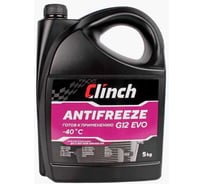Антифриз Clinch фиолетовый G12 EVO -40, канистра 5 кг 311275Е