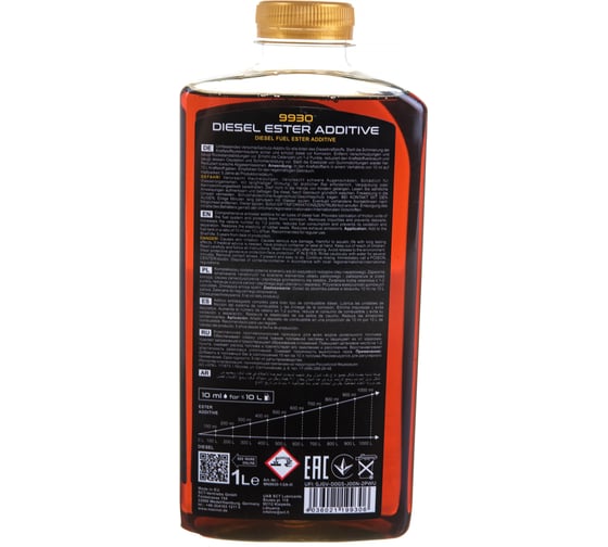 Присадка для дизельного топлива MANNOL DIESEL ESTER ADDITIVE 1 л 9930