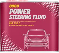 Гидравлическая жидкость MANNOL POWER STEERING FLUID, 0.5 л 2479
