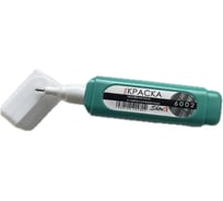 Штрих-корректор Аэрохим RAL 6002 для ремонта царапин, эмаль для профнастила и металлочерепицы, Shtrix, 12мл SHTK-6002