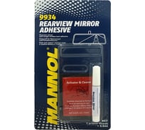 Клей для зеркал заднего вида MANNOL Rearview Mirror Adhesive, 2х0.6 мл 2456