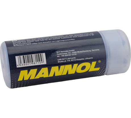 Искусственная замша для мойки и полирования MANNOL SYNTHETIC CHAMOIS 2259
