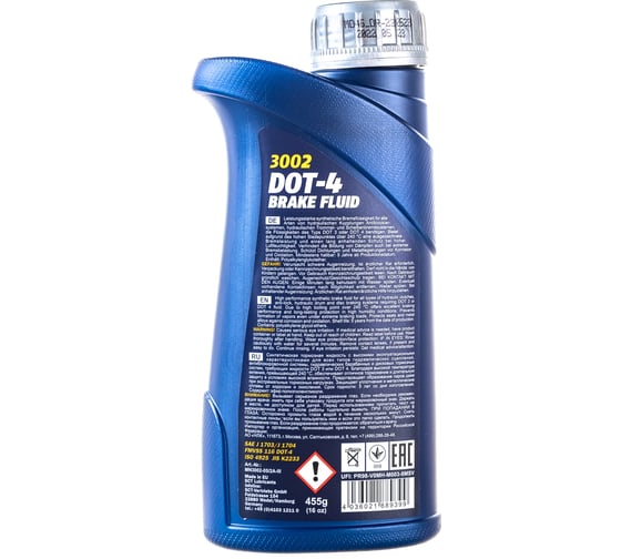 Тормозная жидкость MANNOL DOT-4 500 мл 8940