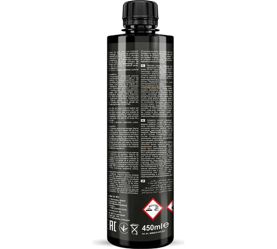 Активатор полного сгорания топлива MANNOL BENZIN ESTER ADDITIVE BURNING BOOSTER 450 мл 9939