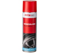 Чернитель шин MTE пенный спрей, 650/500 мл 2890121500