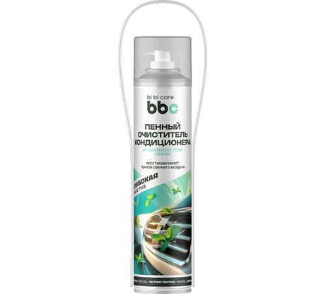 Пенный очиститель кондиционера BiBiCare bi bi care 4064