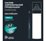 Пенный очиститель кондиционера BiBiCare bi bi care 4064 9